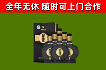 景宁县回收习酒