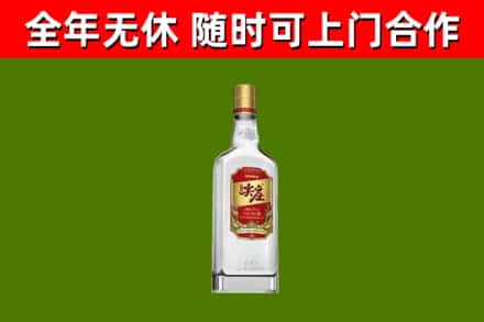 景宁县回收尖庄酒