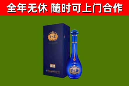 景宁县回收梦之蓝M6